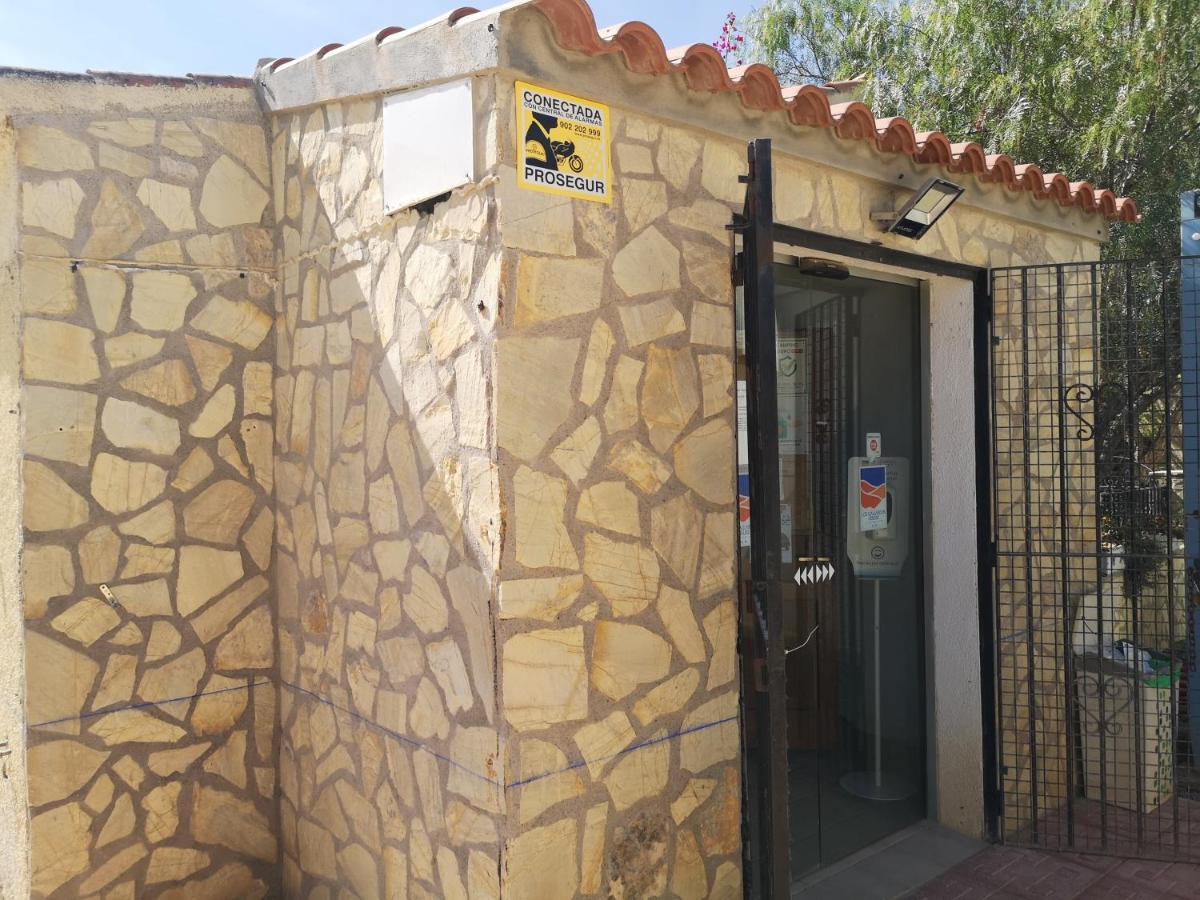 Campsite Gallardos Leisure